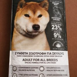 Victor Racel Dog 20kg