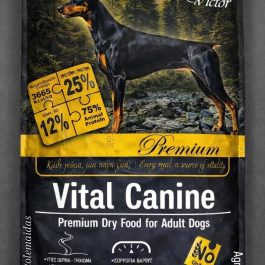 ΠΛΗΡΗΣ ΤΡΟΦΗ ΣΥΝΤΗΡΗΣΗΣ ΣΚΥΛΩΝ VICTOR MAVERICK 20KG